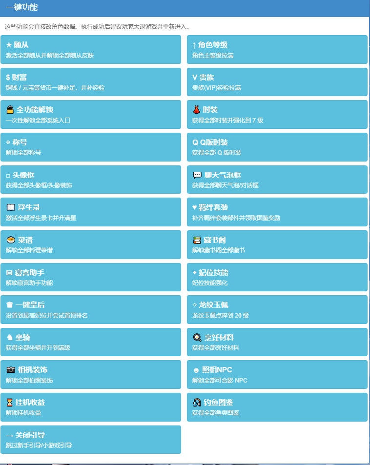资源图片
