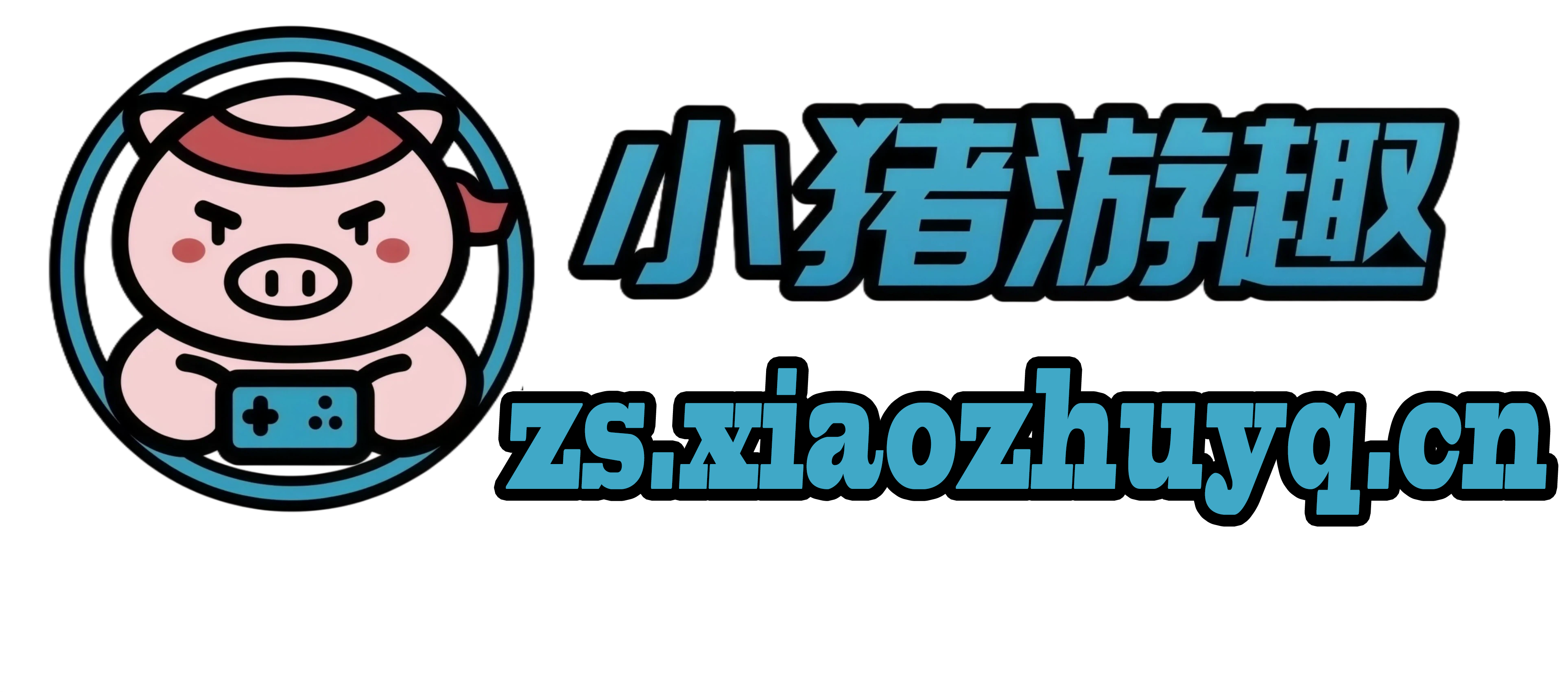 游戏网